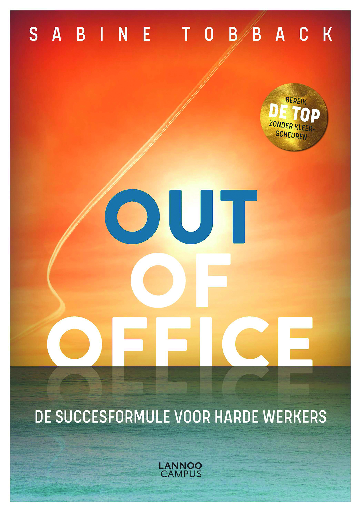 Out of office - IFBD